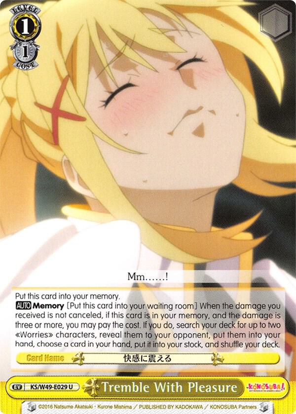 Tremble With Pleasure KS/W49-E029 U KonoSuba Card