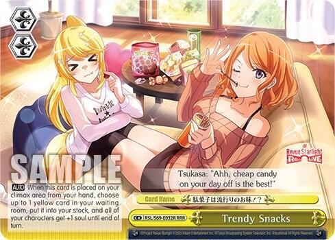 Trendy Snacks RRR RSL/S69-E032R RRR Revue Starlight -Re LIVE- Card