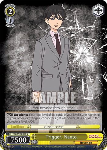 Trigger Naoto TRV/S92-E018 U Tokyo Revengers Card