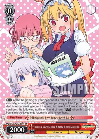 Trip on a Day Off Tohru and Kanna and Miss Kobayashi KMD/W96-E053 RR Miss Kobayashi's Dragon Maid Card