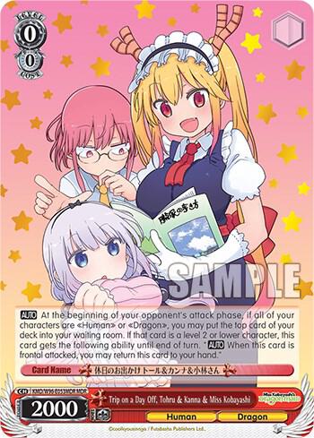 Trip on a Day Off Tohru and Kanna and Miss Kobayashi MDR KMD/W96-E053MDR MDR Miss Kobayashi's Dragon Maid Card