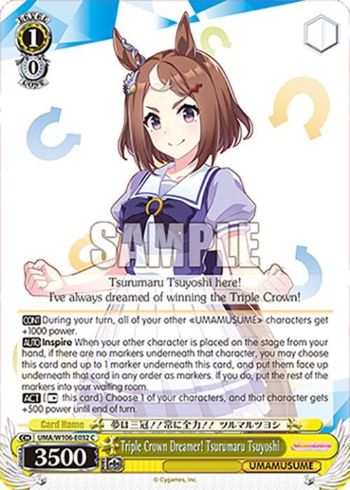 Triple Crown Dreamer Tsurumaru Tsuyoshi UMA/W106-E032 Umamusume: Pretty Derby Card