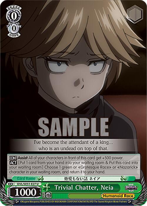 Trivial Chatter Neia OVL/SE51-E27 U Nazarick: Tomb of the Undead Vol.3 Extra Booster Card