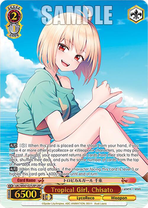 Tropical Girl Chisato LRP LRC-WE47-E27LRP LRP Lycoris Recoil Premium Booster Card