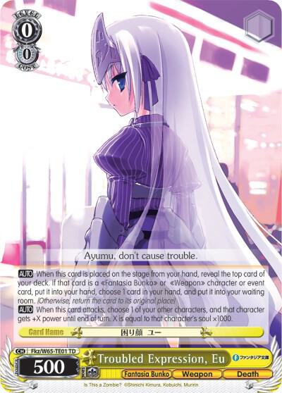 Troubled Expression Eu Fkz/W65-TE01 TD Fujimi Fantasia Bunko Card