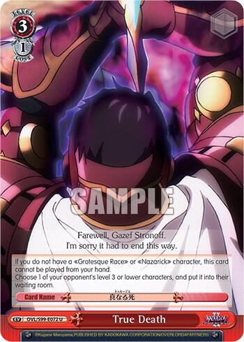 True Death OVL/S99-E072 U Nazarick: Tomb of the Undead Vol.2 Card