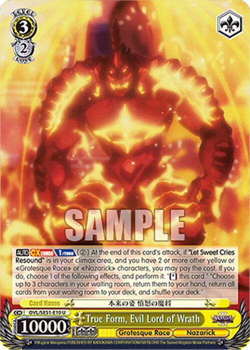 True Form Evil Lord of Wrath OVL/SE51-E10 U Nazarick: Tomb of the Undead Vol.3 Extra Booster Card