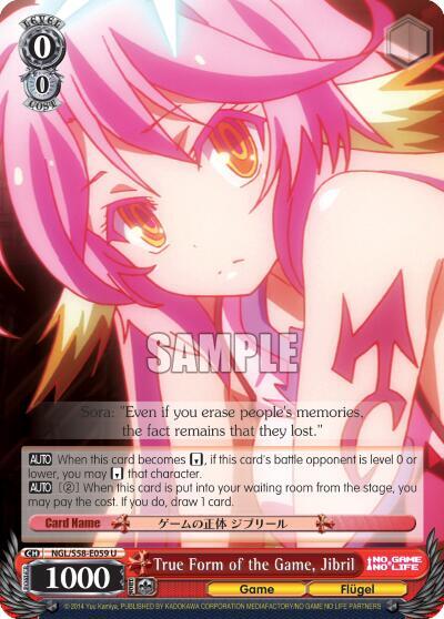 True Form of the Game Jibril NGL/S58-E059 U No Game No Life Card