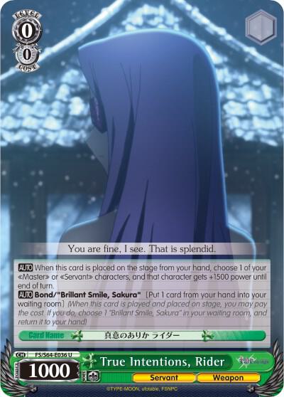 True Intentions Rider FS/S64-E036 U Fate/stay night [Heaven’s Feel] Card