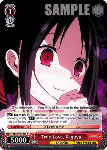 True Love Kaguya KGL/S95-E068 C Kaguya-Sama: Love is War? Card