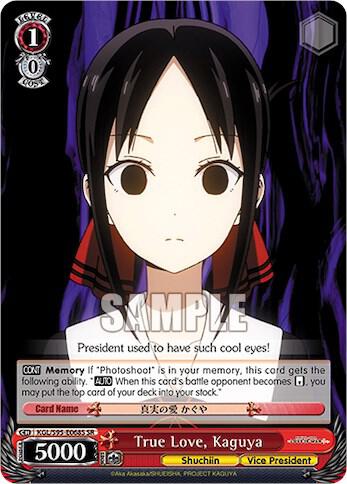 True Love Kaguya SR KGL/S95-E068S SR Kaguya-Sama: Love is War? Card