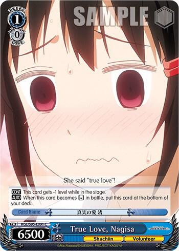 True Love Nagisa KGL/S95-E091 C Kaguya-Sama: Love is War? Card