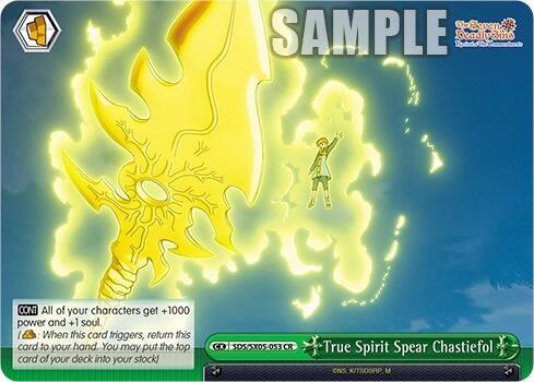 True Spirit Spear Chastiefol SDS/SX05-053 CR The Seven Deadly Sins: Revival of The Commandments Card