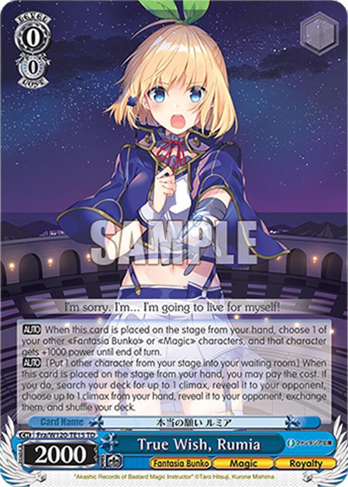 True Wish Rumia Fra/W120-TE15 TD Fujimi Fantasia Bunko Vol.2 Card