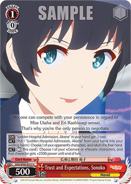 Trust and Expectations Sonoko SHS/W98-E077 C Saekano the Movie: Finale Card