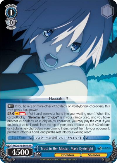 Trust in Her Master Mash Kyrielight FGO/S75-E077 RR Fate/Grand Order Absolute Demonic Front: Babylonia Card