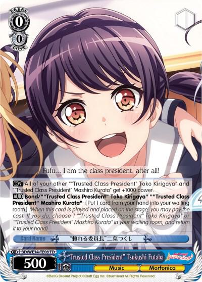 Trusted Class President Tsukushi Futaba BD/WE34-TE08 TD Morfonica x RAISE A SUILEN Card