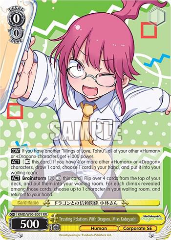Trusting Relations With Dragons Miss Kobayashi KMD/W96-E001 Miss Kobayashi's Dragon Maid Card
