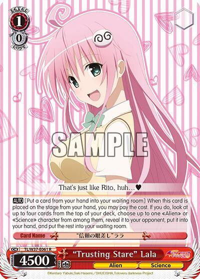 Trusting Stare Lala TL/W37-E061 R To Loveru Darkness 2nd Card