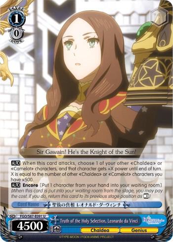 Truth of the Holy Selection Leonardo da Vinci FGO/S87-E091 U Fate/Grand Order THE MOVIE Divine Realm of the Round Table: Camelot Card