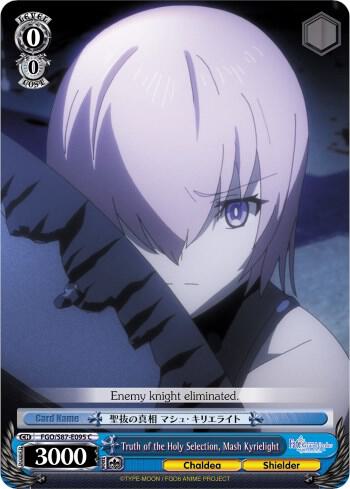 Truth of the Holy Selection Mash Kyrielight FGO/S87-E095 C Fate/Grand Order THE MOVIE Divine Realm of the Round Table: Camelot Card