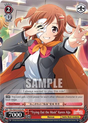 Trying Out the Mask Karen Aijo Foil RSL/S69-E103S PR Revue Starlight -Re LIVE- Card
