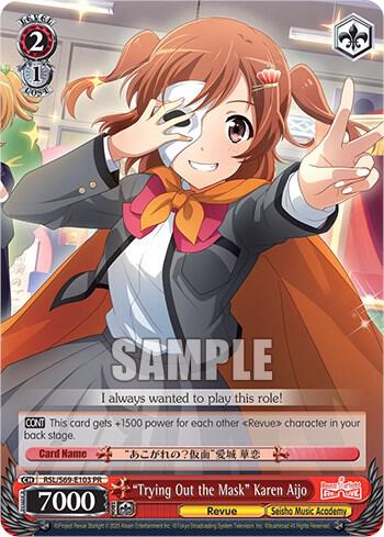 Trying Out the Mask Karen Aijo RSL/S69-E103 PR Revue Starlight -Re LIVE- Card