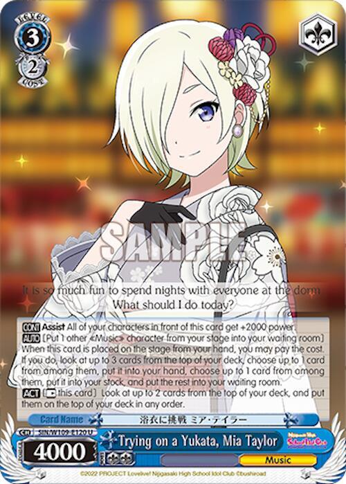 Trying on a Yukata Mia Taylor SIN/W109-E120 U Love Live! School idol festival 2 MIRACLE LIVE! Card