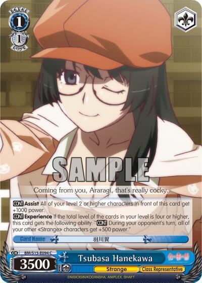 Tsubasa Hanekawa BM/S15-E094 C BAKEMONOGATARI Card
