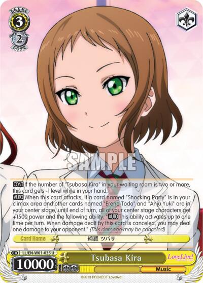 Tsubasa Kira LL/EN-W01-035 U Love Live! DX Card