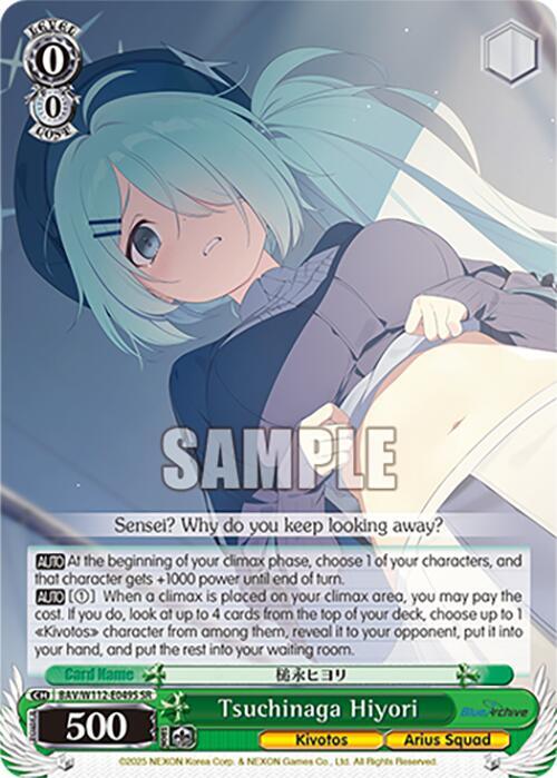 Tsuchinaga Hiyori SR BAV/W112-E049S SR Blue Archive Card