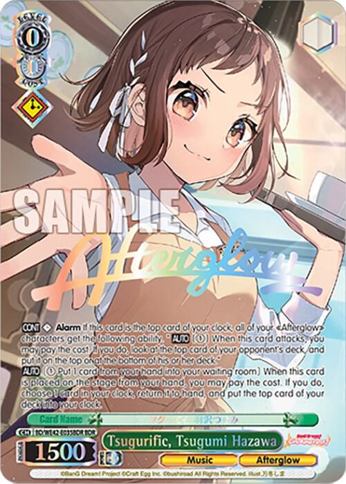 Tsugurific Tsugumi Hazawa BDR BD/WE42-E035BDR BDR BanG Dream! Girls Band Party! Countdown Collection Premium Booster Card