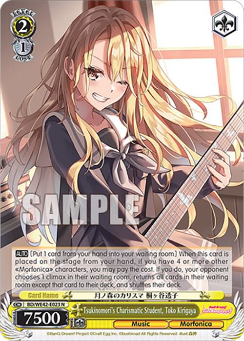 Tsukinomoris Charismatic Student Toko Kirigaya BD/WE42-E023 N BanG Dream! Girls Band Party! Countdown Collection Premium Booster Card