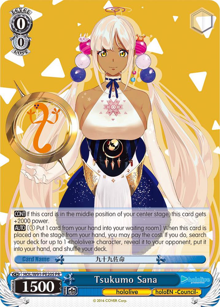 Tsukumo Sana Foil HOL/W91-PE20S PR hololive production Card