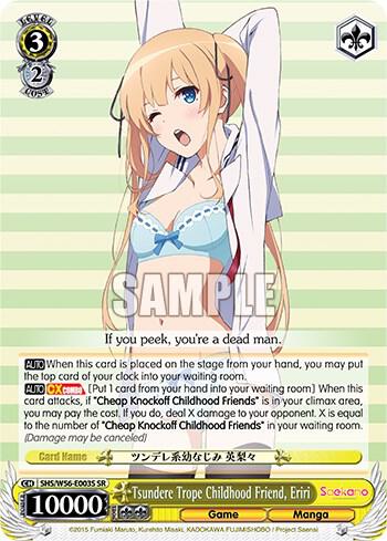 Tsundere Trope Childhood Friend Eriri SR SHS/W56-E003S SR Saekano: How to Raise a Boring Girlfriend Card