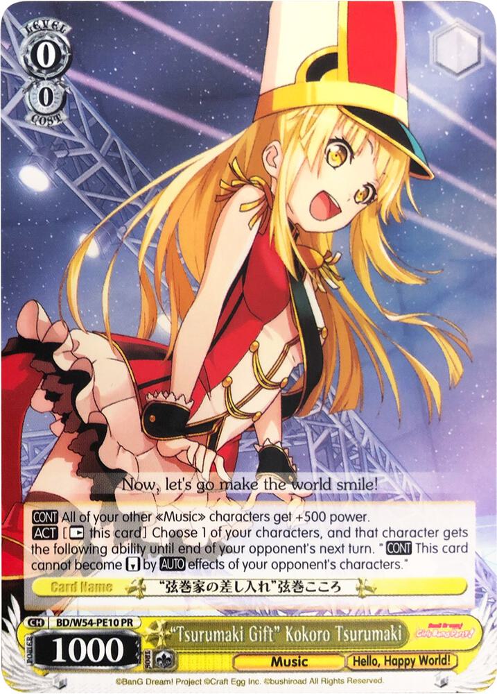 Tsurumaki Gift Kokoro Tsurumaki BD/W54-PE10 PR BanG Dream! Girls Band Party! Card