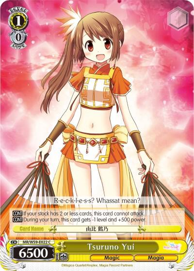 Tsuruno Yui MR/W59-E022 C Magia Record: Puella Magi Madoka Magica [Side Story] (Mobile) Card