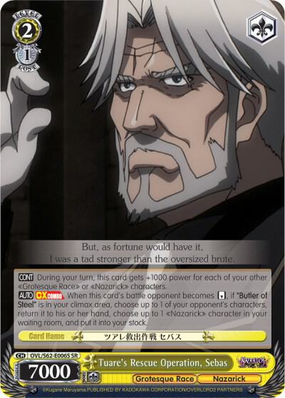 Tuares Rescue Operation Sebas SR OVL/S62-E006S SR Nazarick: Tomb of the Undead Card