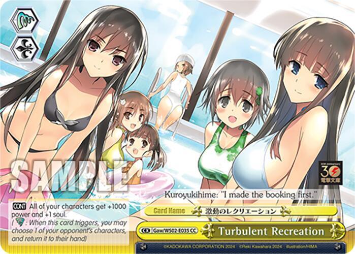 Turbulent Recreation Gaw/WS02-E035 CC Dengeki Bunko Card