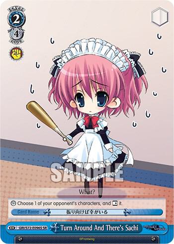 Turn Around And Theres Sachi SR GRI/S72-E096S SR The Fruit of Grisaia Card