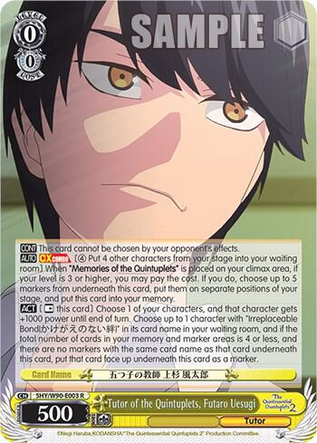 Tutor of the Quintuplets Futaro Uesugi 5HY/W90-E003 R The Quintessential Quintuplets 2 Card