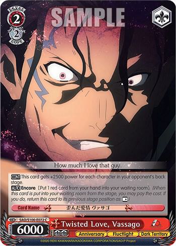 Twisted Love Vassago SAO/S100-E072 C Sword Art Online Animation 10th Anniversary Card