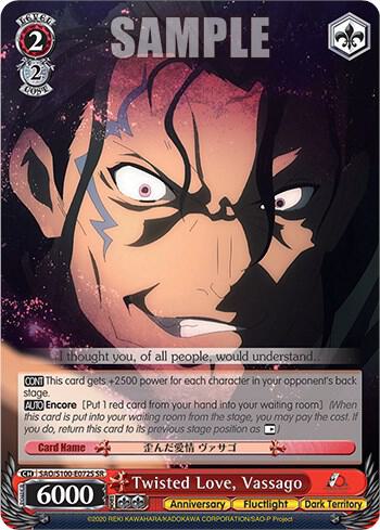 Twisted Love Vassago SR SAO/S100-E072S SR Sword Art Online Animation 10th Anniversary Card