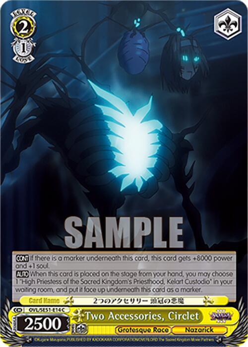 Two Accessories Circlet OVL/SE51-E14 C Nazarick: Tomb of the Undead Vol.3 Extra Booster Card