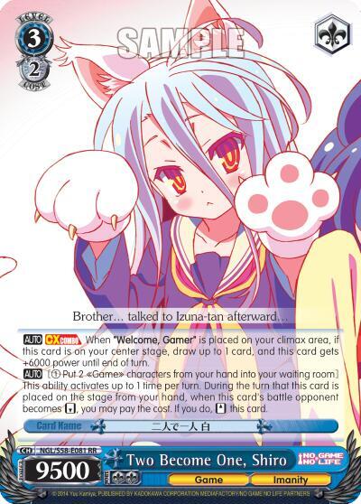 Two Become One Shiro NGL/S58-E081 RR No Game No Life Card