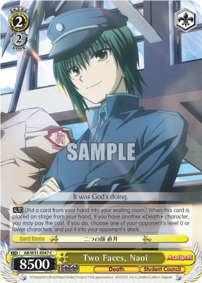 Two Faces Naoi AB/W31-E047 C Angel Beats! Re:Edit Card
