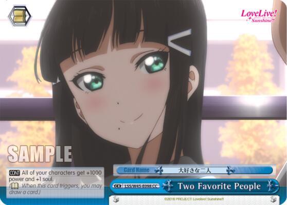 Two Favorite People LSS/W45-E098 CC Love Live! Sunshine!! Card