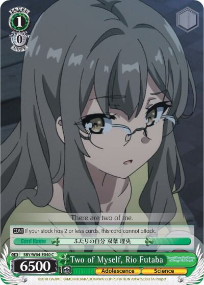 Two of Myself Rio Futaba SBY/W64-E040 C Rascal Does Not Dream of Bunny Girl Senpai Card