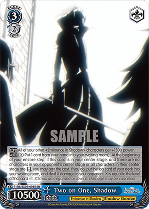 Two on One Shadow SR EIS/SX07-093S The Eminence in Shadow Card