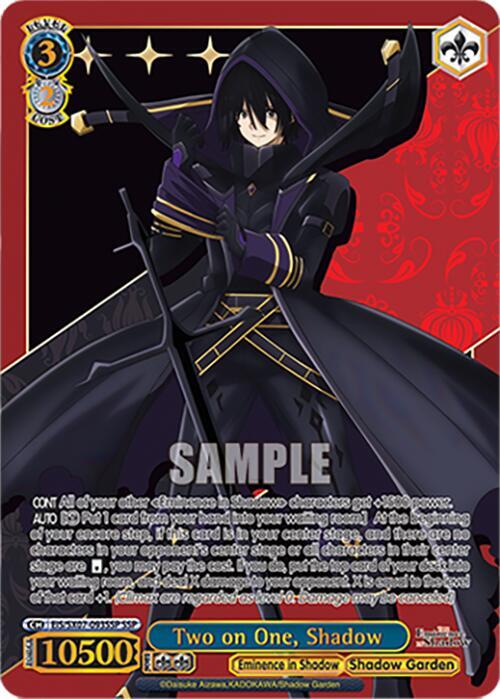 Two on One Shadow SSP EIS/SX07-093SSP The Eminence in Shadow Card